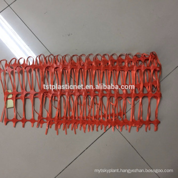 Plastic Border Fence/safety mesh